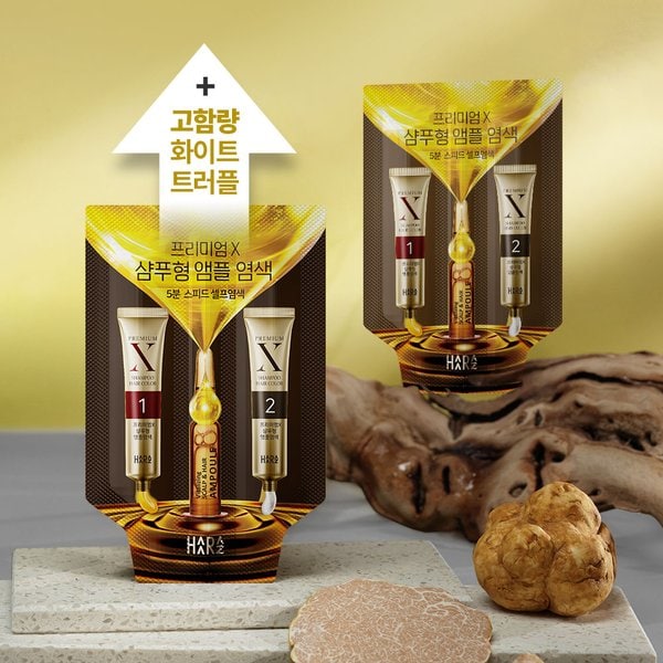 상품 이미지3