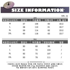 여성 반팔 블라우스 투피스 세트 5부소매 셔츠+와이드 팬츠
