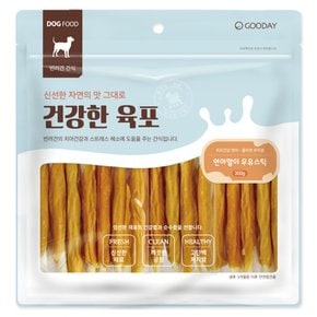 건강한육포 강아지간식 연어말이 우유스틱 300g