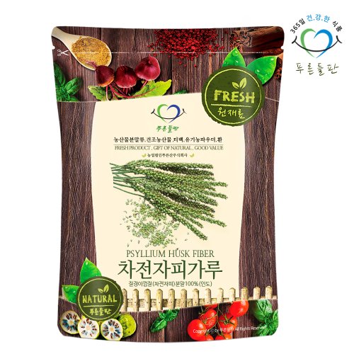 푸른들판 인도산 차전자피 식이섬유 분말 가루 파우더 1kg