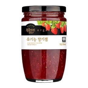 복음자리 유기농 딸기잼 500g