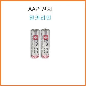  [강추] 알카라인 건전지 1.5V  LR6  AA건전지 2알