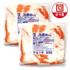 한성기업 크래미 H FZ 1kg X 2개[30979106]