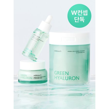 밀크터치 [MD`s PICK] 그린 히알루론 보습 3종 SET(세럼+패드+크림)
