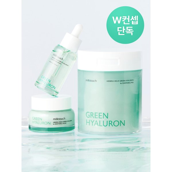 [MD`s PICK] 그린 히알루론 보습 3종 SET(세럼+패드+크림)