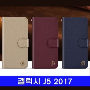 갤럭시 J5 2017 belief 더블지갑 J530 케이스 (W5DB0A1)