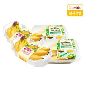 로즈 바나나 300g 2팩 +키위티 바나나 380g 2팩 (총 1.36kg)