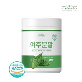 셀메이드 여주분말 300g 1병