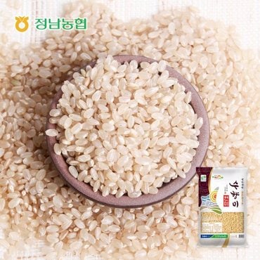 참쌀닷컴 화성 정남농협 골든퀸3호 수향미 현미 2kg