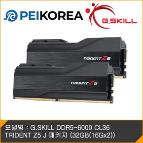 G.SKILL DDR5-6000 CL36 TRIDENT Z5 J 패키지 (32GB(16Gx2))