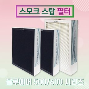 블루에어공기청정기 500/600 스모크스탑필터 680i