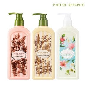 퍼퓸 드 네이처 바디로션 3종 택1 대용량 고보습 345ml