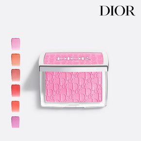 디올 DIOR 로지 글로우 치크 블러셔