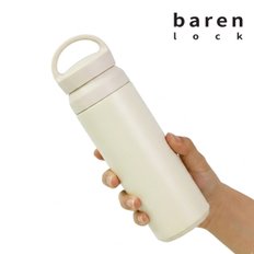 바른락 핸디루프 보온 보냉 진공 텀블러 500ml(크림)