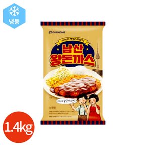 (아워홈) 남산 왕돈까스 4인 1.4kg