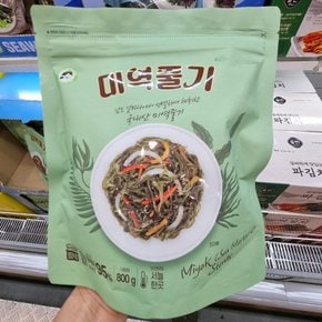 트레이더스 미역줄기 800g