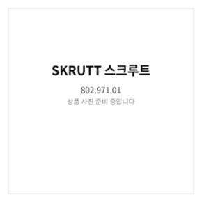 스크루트 책상패드 블랙 802.971.01 65x45cm 소품샵 멀티탭정리함