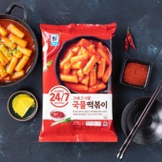 대림 국물떡볶이 373g