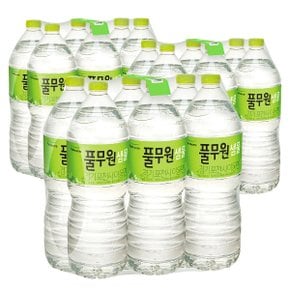 풀무원 생수 2L x 18병 물 배달 미네랄워터