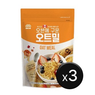  [엄마사랑] 오븐에 구운 오트밀 3개 (800g x 3개)