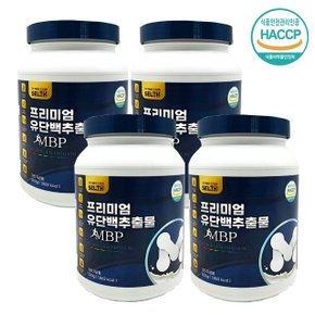 셀스 프리미엄 유단백 추출물 MBP 분말 가루 500g x 4통