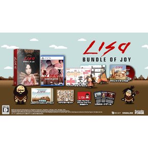 LISA Bundle of Joy -PS5 특전 스티커 컬렉션 패키지 내 동봉 ,