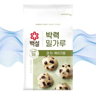  백설박력분 2.5kg x 6개