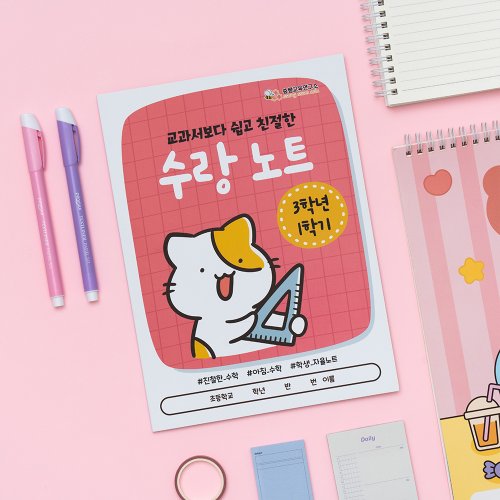 상품이미지2