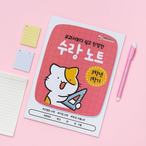 상품이미지3