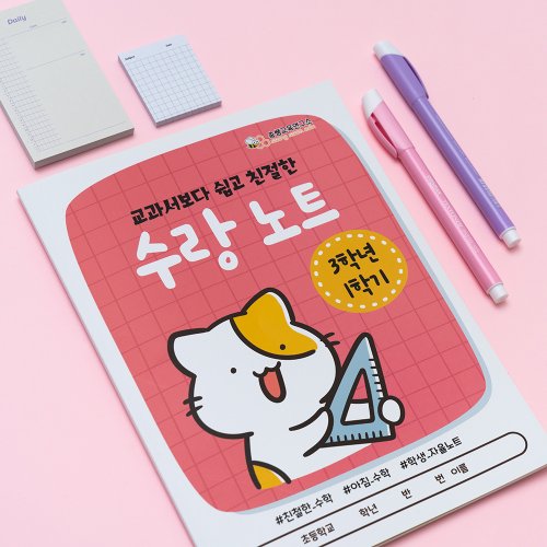 상품이미지4