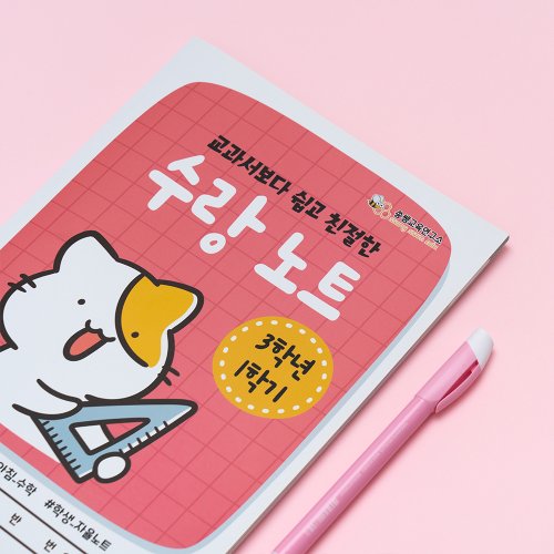 상품이미지5