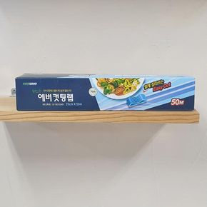 맑은하루 에버컷팅랩 25x50