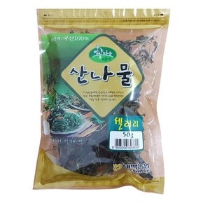 [태백농협] 한방재료약초-셀러리 50g