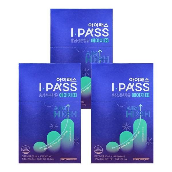 정관장 아이패스 H 50ml x 30포 겉케이스 없음 HIS (S39185620)