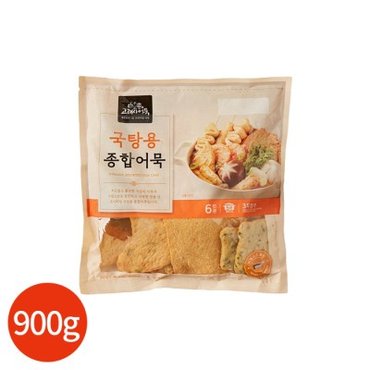 텐바이텐 고래사 국탕용 종합 어묵 900g