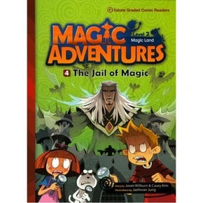 Magic Adventures(매직어드벤쳐) Level 2-4: The Jail of Magic : [CD1장포함]