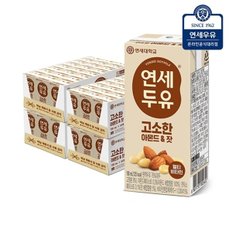 연세 고소한 아몬드 잣 두유 190ml (96팩)