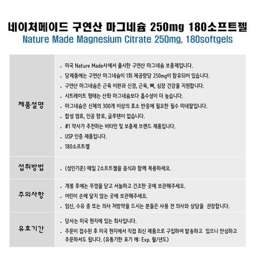 상품이미지4