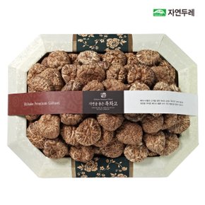 프리미엄 흑화고세트(흑화고700g)