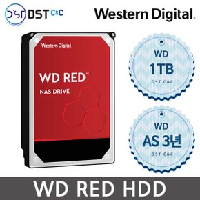 [WD공식판매원] WD Red Plus 3.5인치 3TB HDD 3테라 하드디스크 SATA3 무상 3년 나스용 WD30EFZX