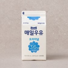 매일 [매일유업] ESL 우유 500ml