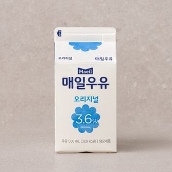 매일 ESL 우유 500ml