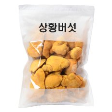 [형지표고버섯] 국내산 장수 상황버섯  150g