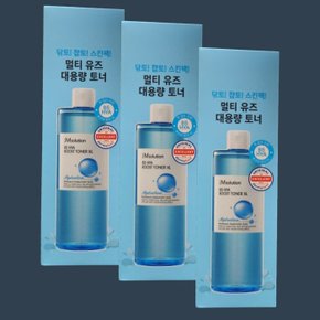 바파이브 히아 부스트 토너 엑스라지 500ml  3개