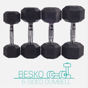 BESKO 우레탄 PEV 6각 육각 아령 덤벨 3kg 프리미엄