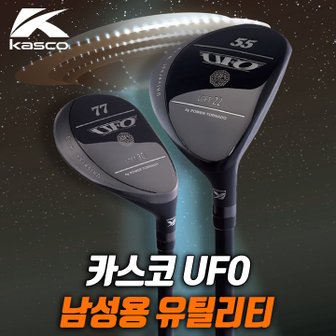 카스코 파워 토네이도 UFO 남성용 유틸리티