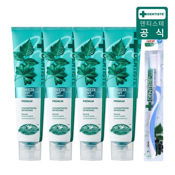 확대된 대표 상품 이미지 1