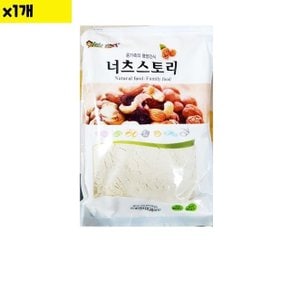 식자재 식재료 도매 아몬드가루 비앤지 1Kg 1개 (WCF8948)