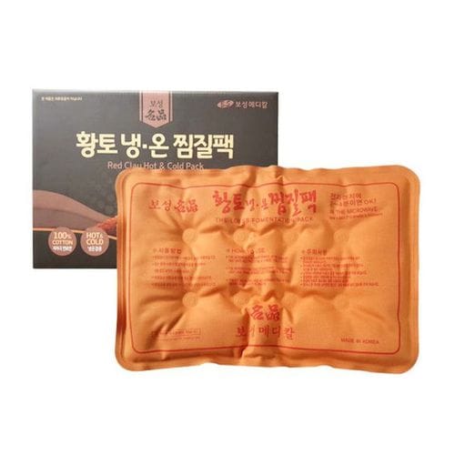 보성 황토 냉온찜질팩 냉찜질 온찜질 어깨 허리 1P