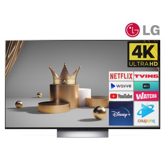 LG [리퍼] LG OLED 65인치 (165cm) OLED65G2 4K UHD 스마트TV 수도권스탠드 설치비포함